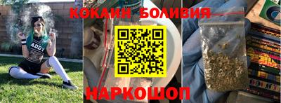 мяу мяу мука Камышлов