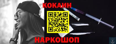 твердый Кандалакша