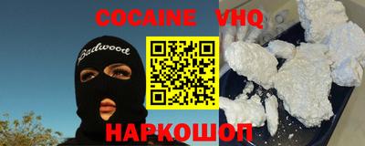 мяу мяу мука Камышлов