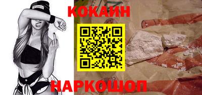твердый Кандалакша