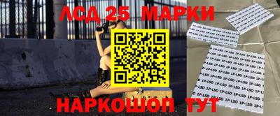 мдма Канаш
