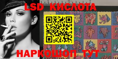 мдма Канаш