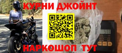 твердый Кандалакша