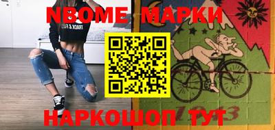 твердый Кандалакша