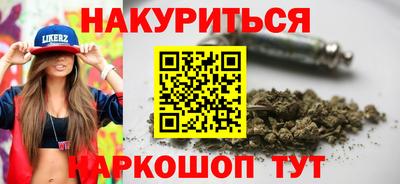 твердый Кандалакша