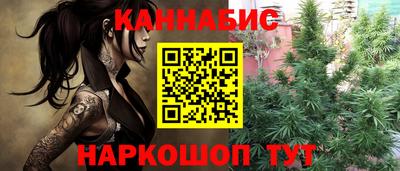 твердый Кандалакша