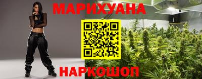 твердый Кандалакша
