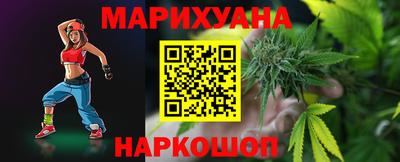 мдма Канаш
