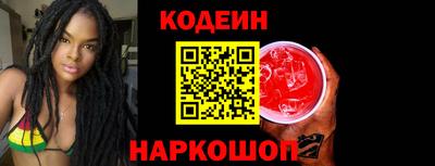 мдма Канаш