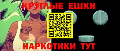 мяу мяу мука Камышлов