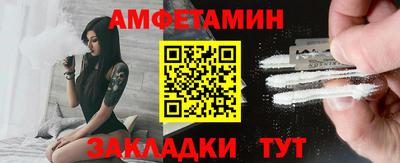 мяу мяу мука Камышлов