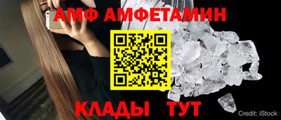 мдма Канаш