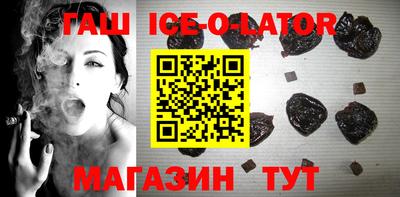 мяу мяу мука Камышлов