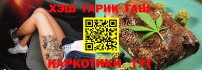 твердый Кандалакша