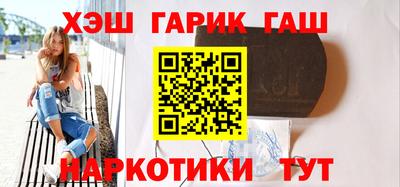 твердый Кандалакша
