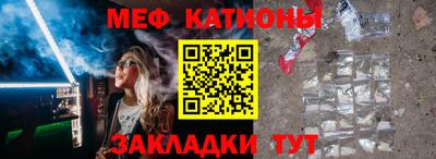 твердый Кандалакша